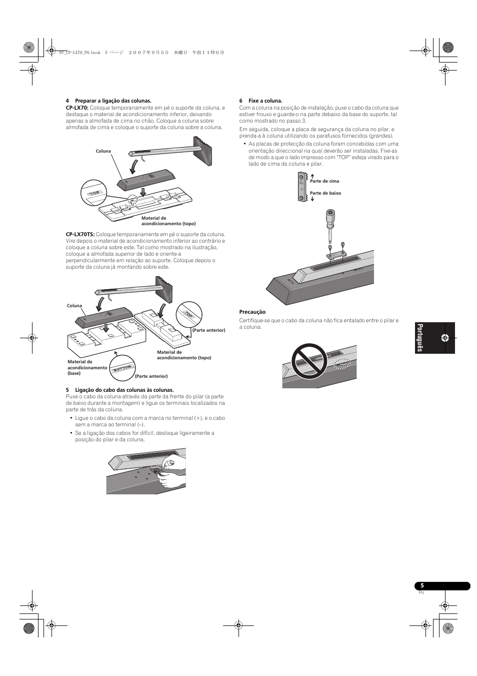 Pioneer CP-LX70 User Manual | Page 41 / 74