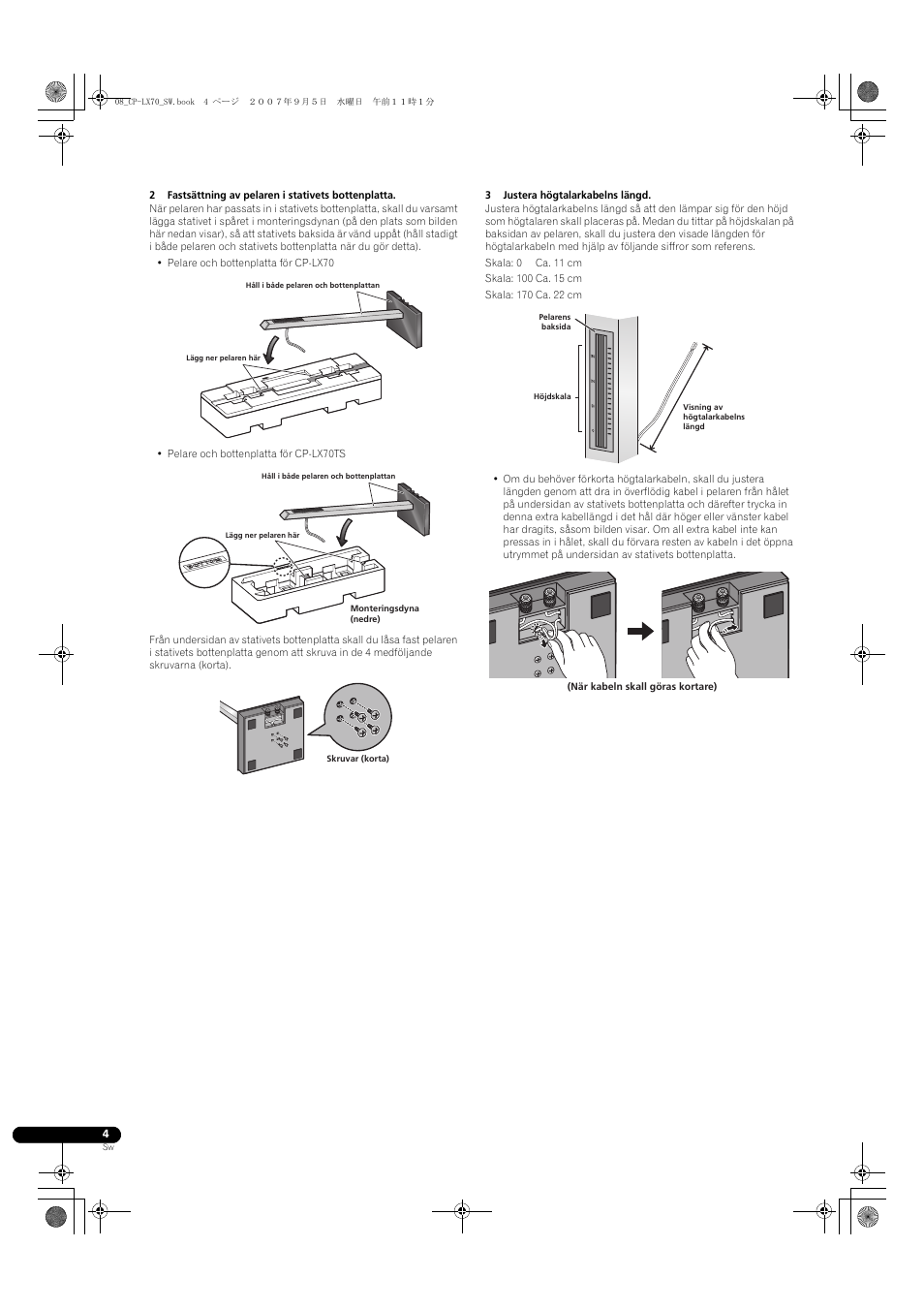 Pioneer CP-LX70 User Manual | Page 46 / 74