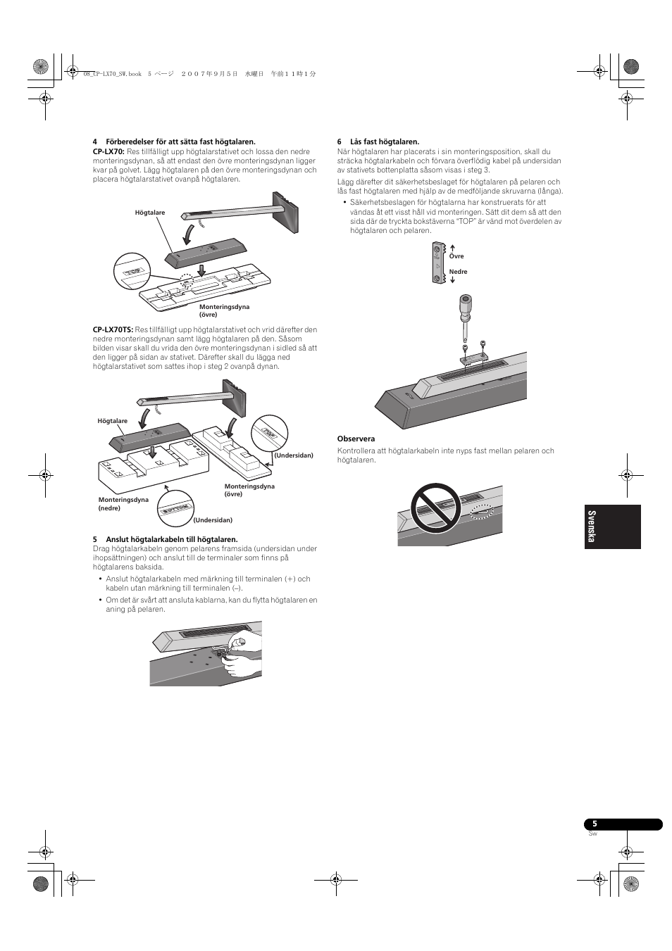 Pioneer CP-LX70 User Manual | Page 47 / 74