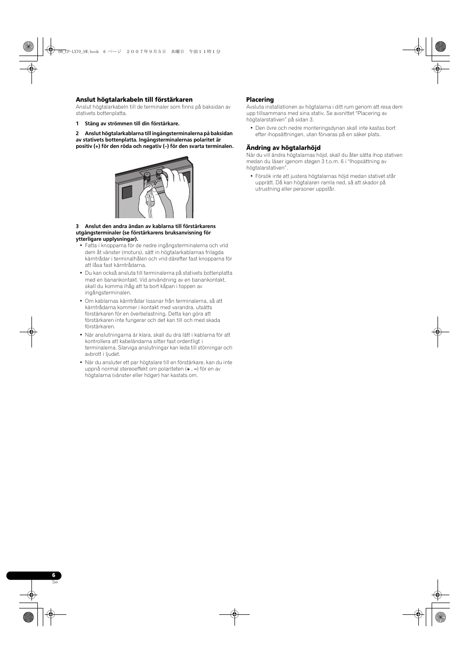 Pioneer CP-LX70 User Manual | Page 48 / 74