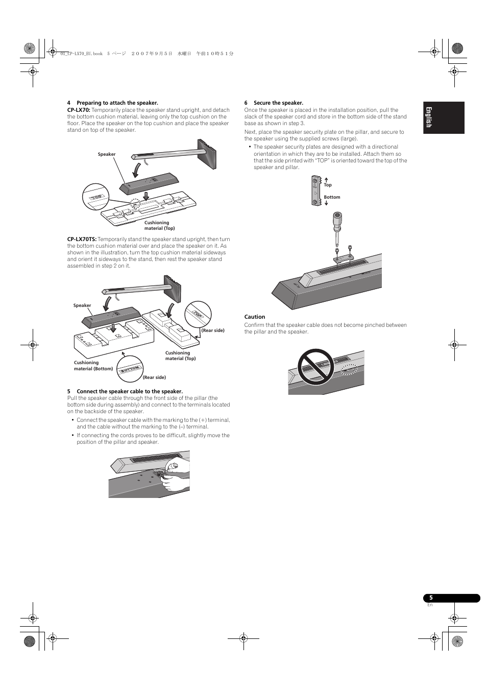 Pioneer CP-LX70 User Manual | Page 5 / 74