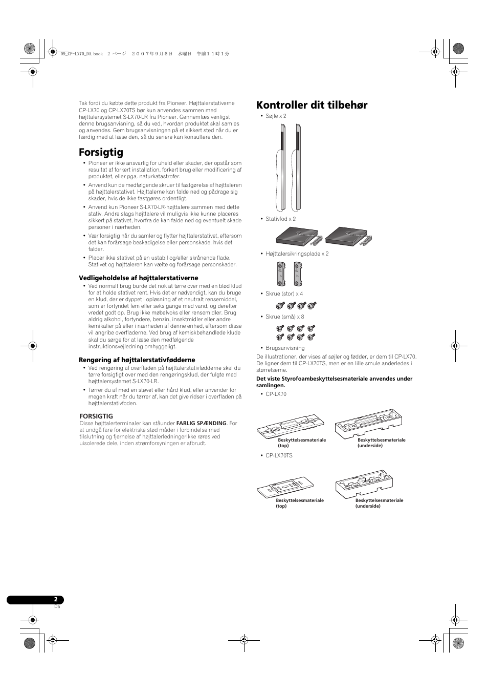 Højttalerstativ, Forsigtig, Kontroller dit tilbehør | Pioneer CP-LX70 User Manual | Page 50 / 74