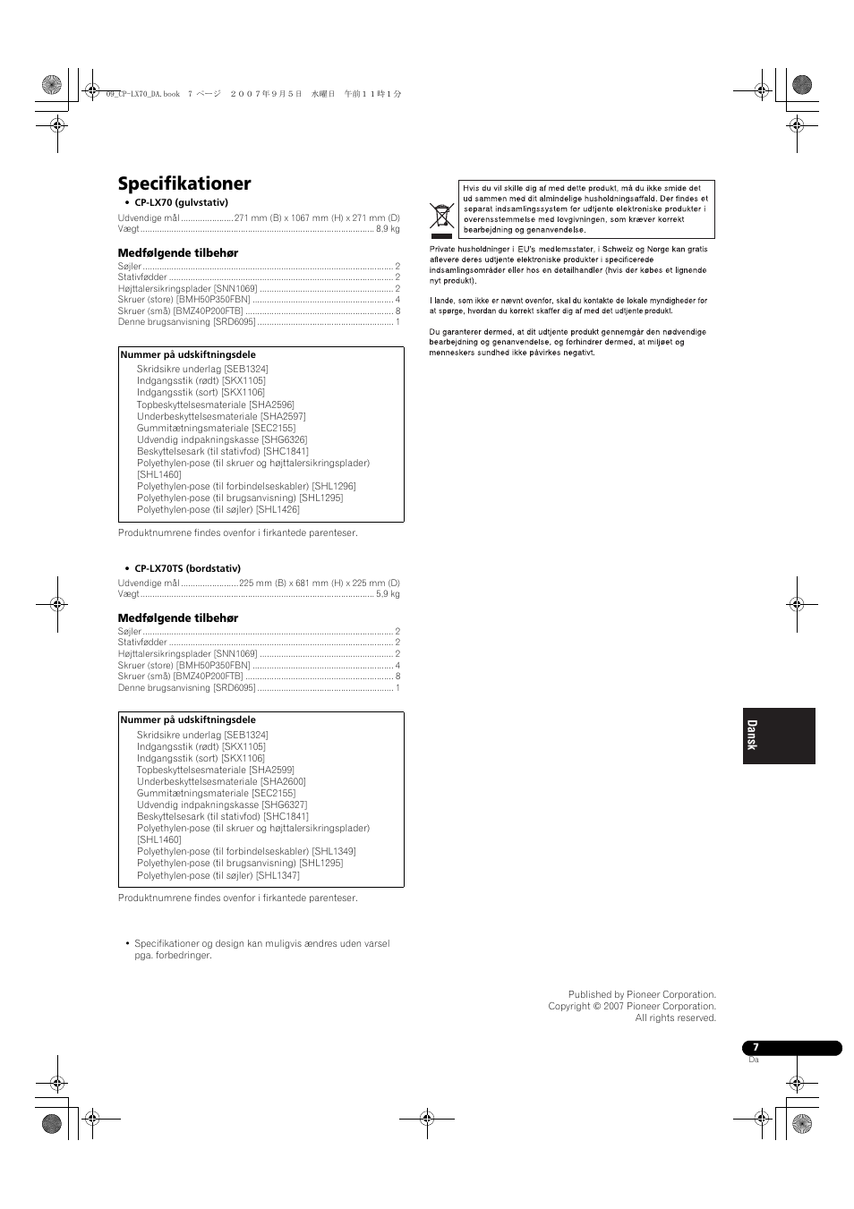 Specifikationer | Pioneer CP-LX70 User Manual | Page 55 / 74