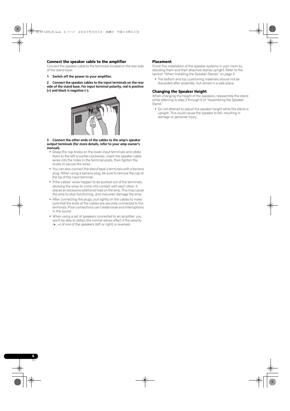 Pioneer CP-LX70 User Manual | Page 6 / 74