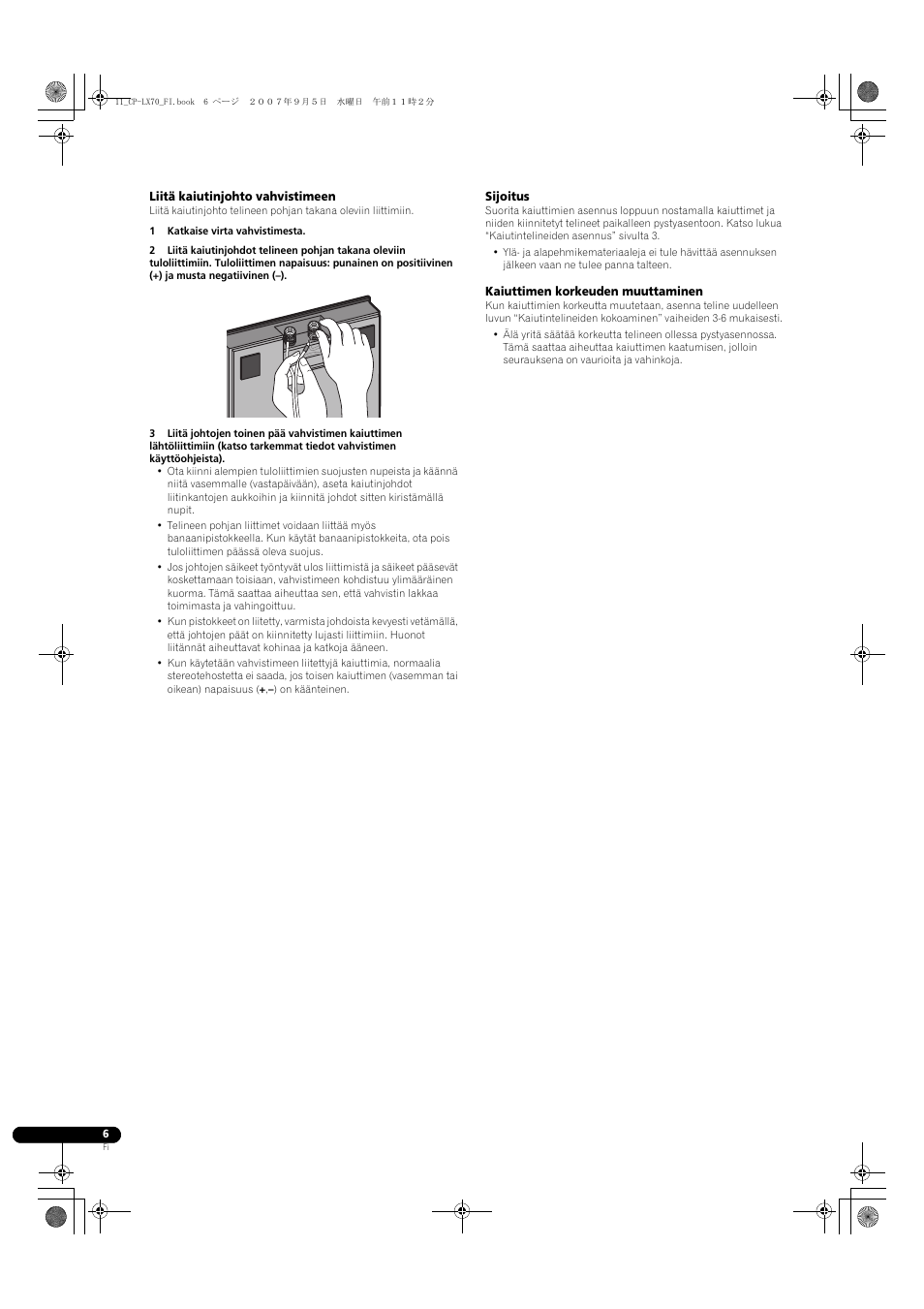 Pioneer CP-LX70 User Manual | Page 66 / 74