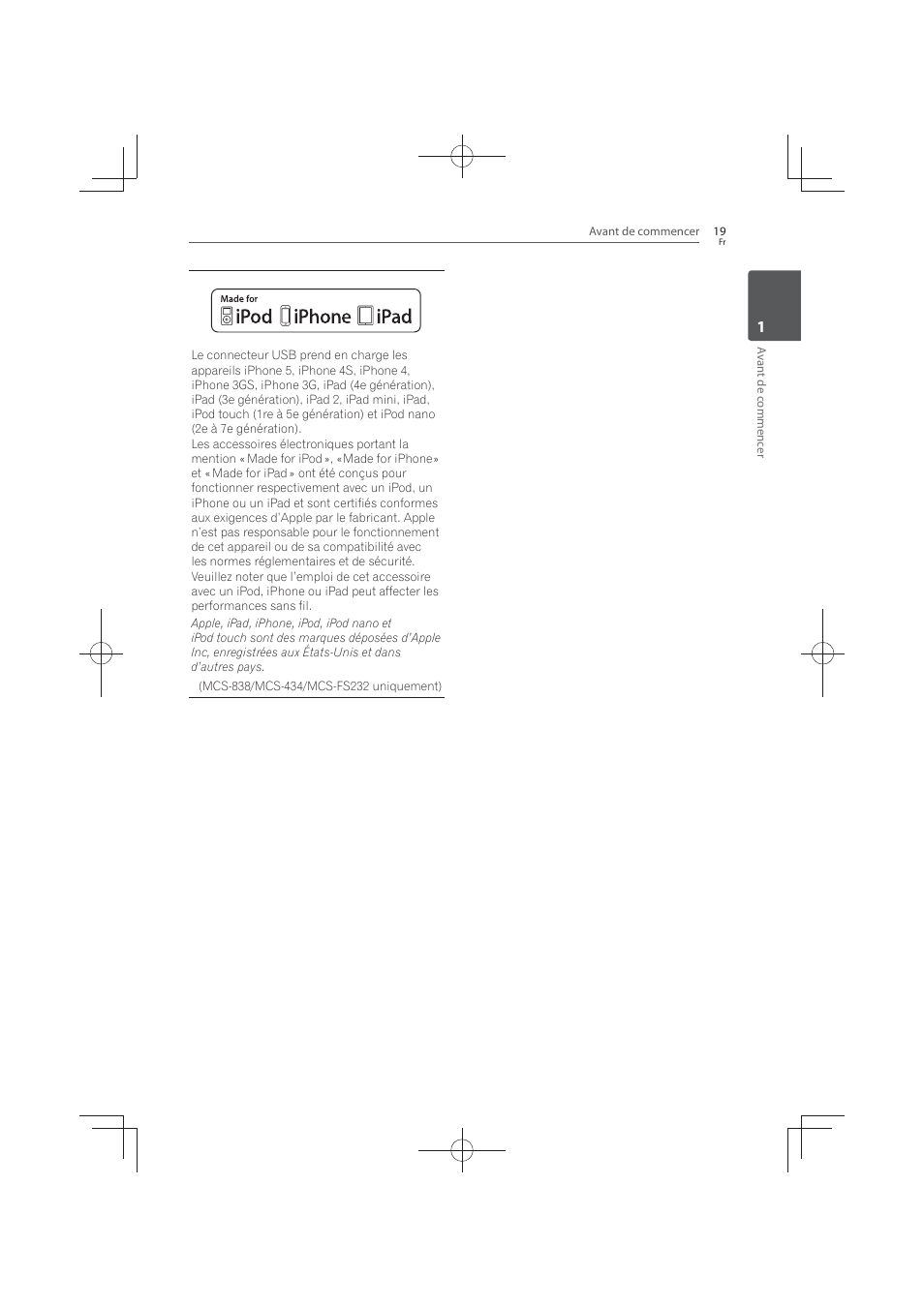Pioneer MCS-FS131 User Manual | Page 113 / 576