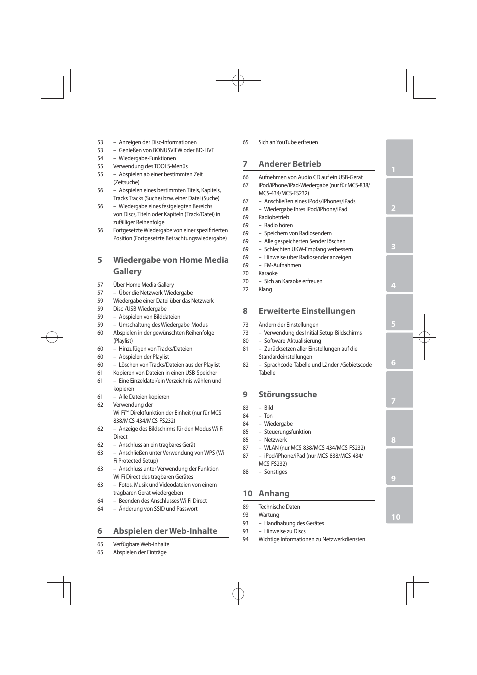 5wiedergabe von home media gallery, 6 abspielen der web-inhalte, 7 anderer betrieb | 8 erweiterte einstellungen, 9 störungssuche, 10 anhang | Pioneer MCS-FS131 User Manual | Page 203 / 576