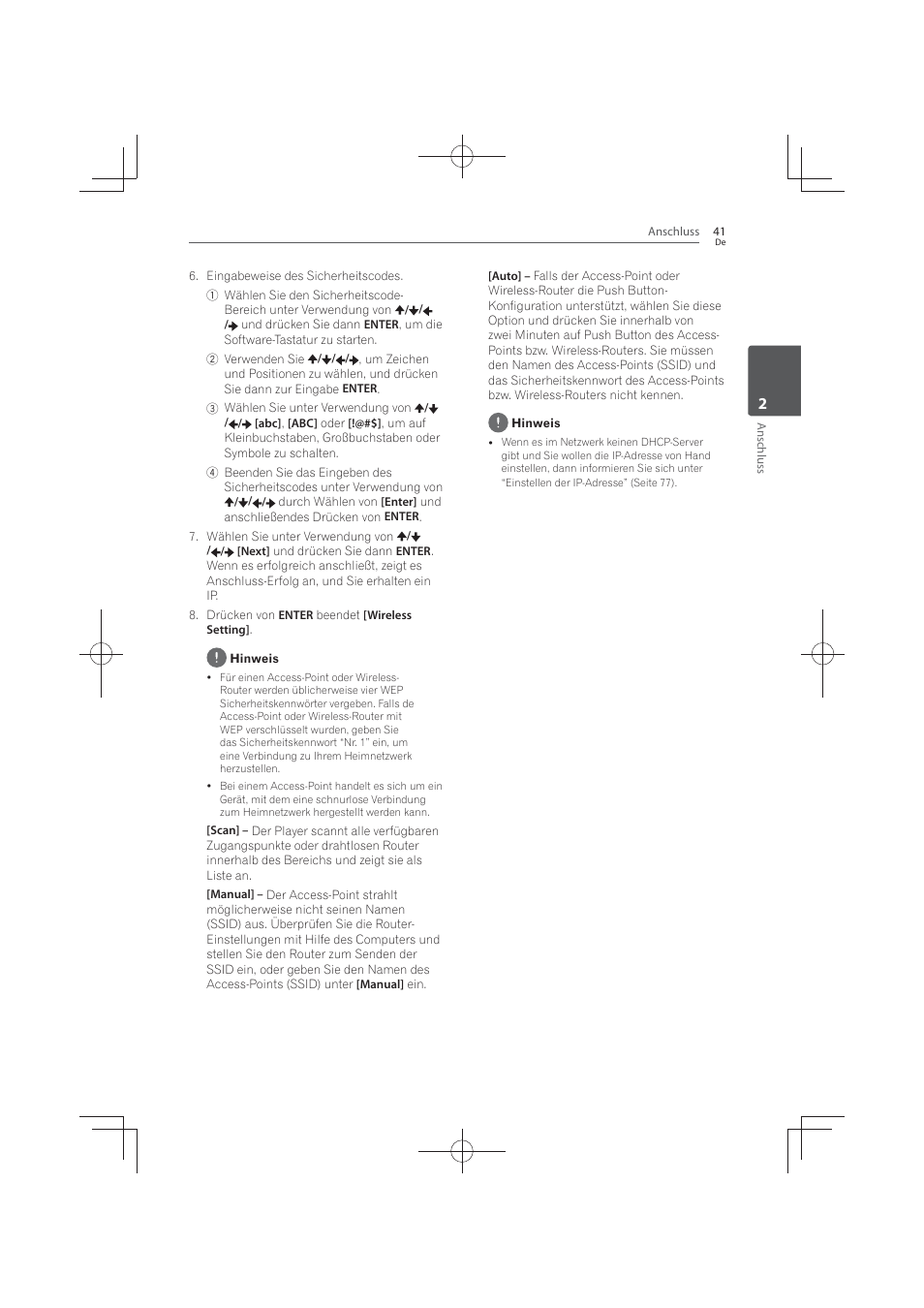 Pioneer MCS-FS131 User Manual | Page 237 / 576