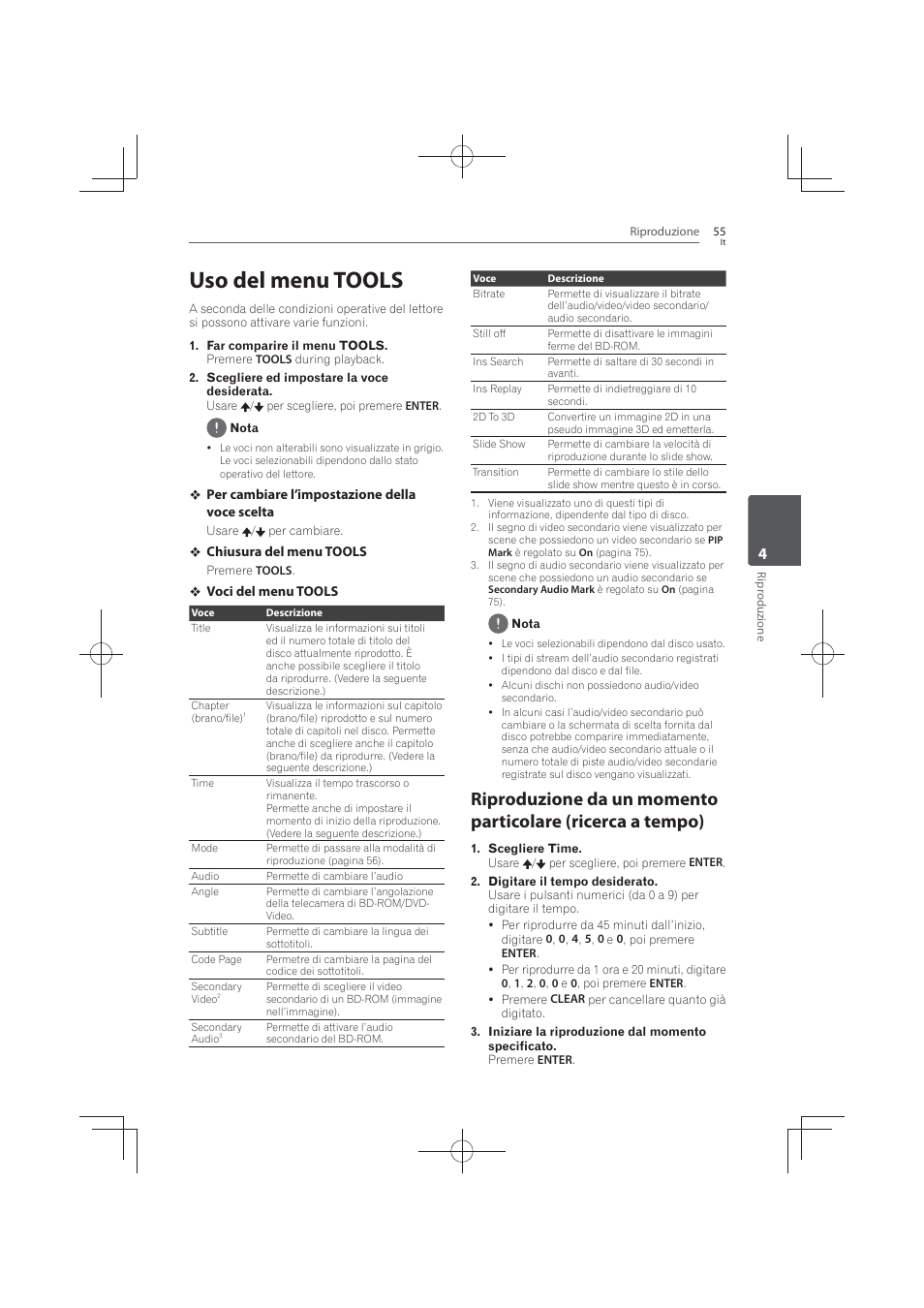 Uso del menu tools | Pioneer MCS-FS131 User Manual | Page 345 / 576
