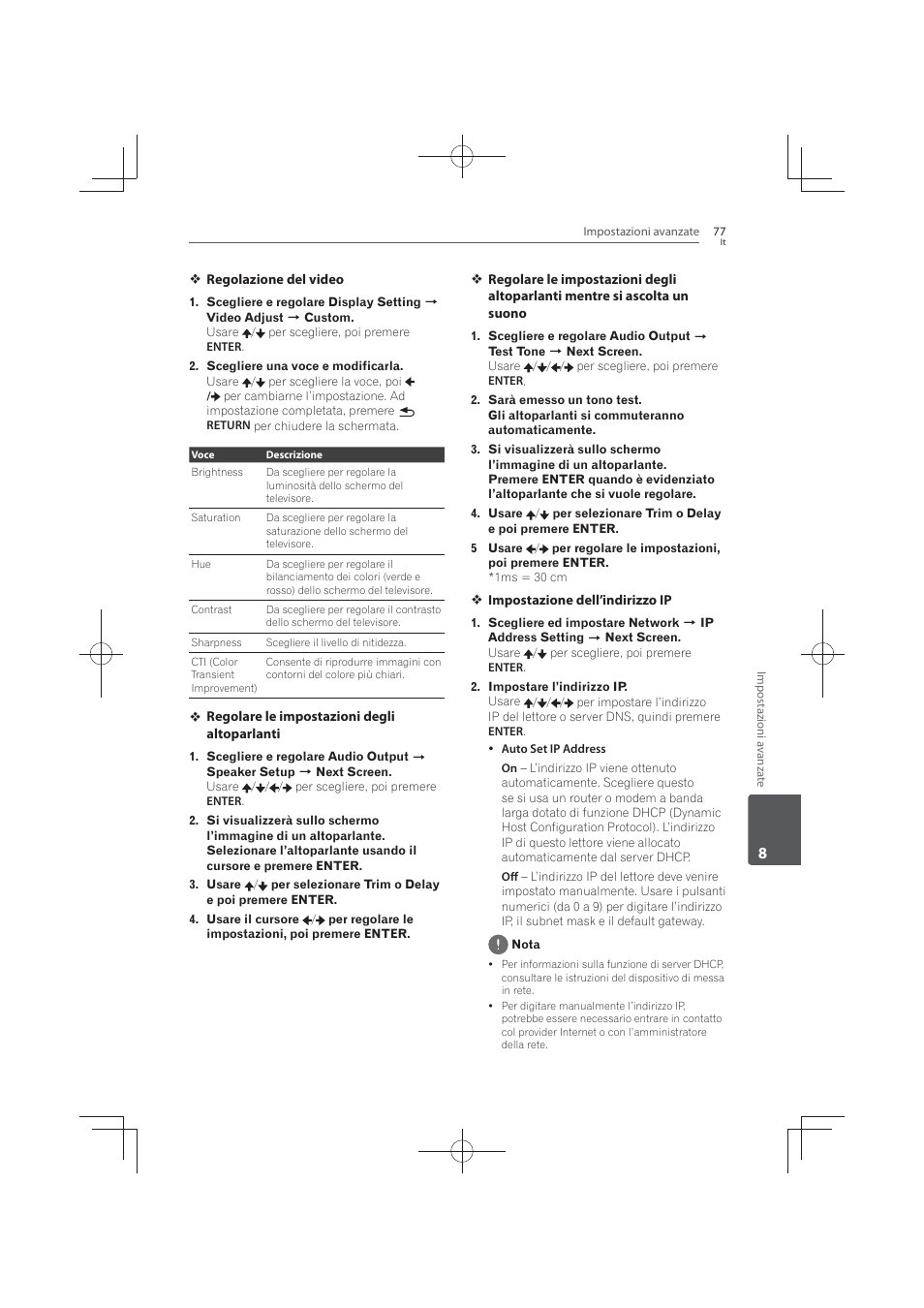 Pioneer MCS-FS131 User Manual | Page 367 / 576