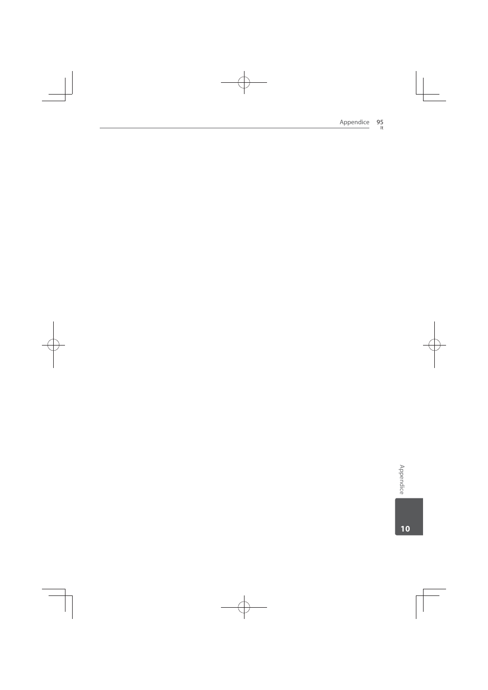 Pioneer MCS-FS131 User Manual | Page 385 / 576