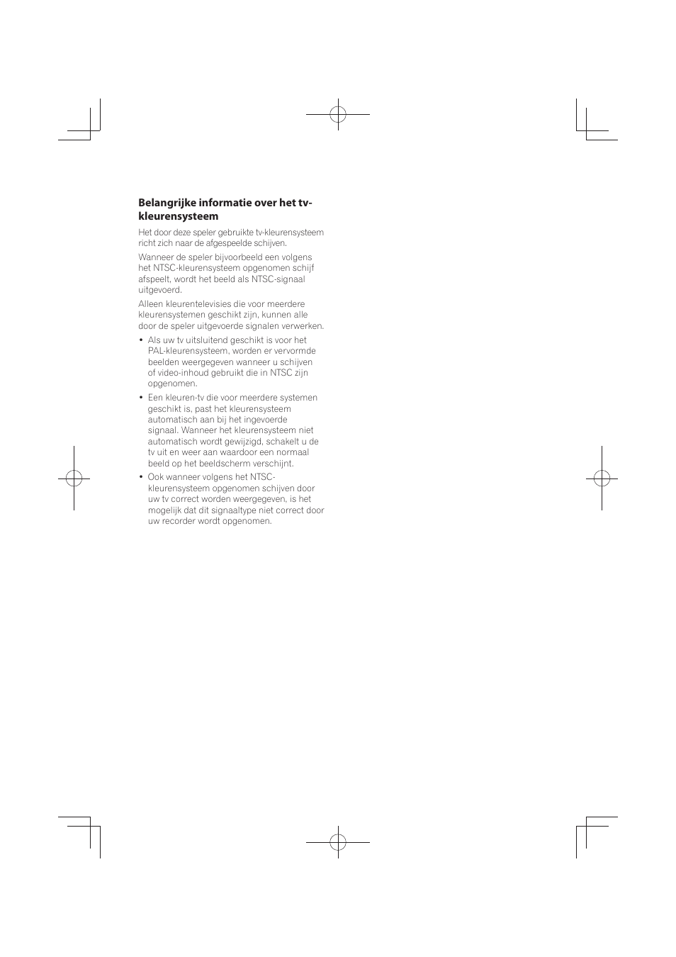 Pioneer MCS-FS131 User Manual | Page 389 / 576