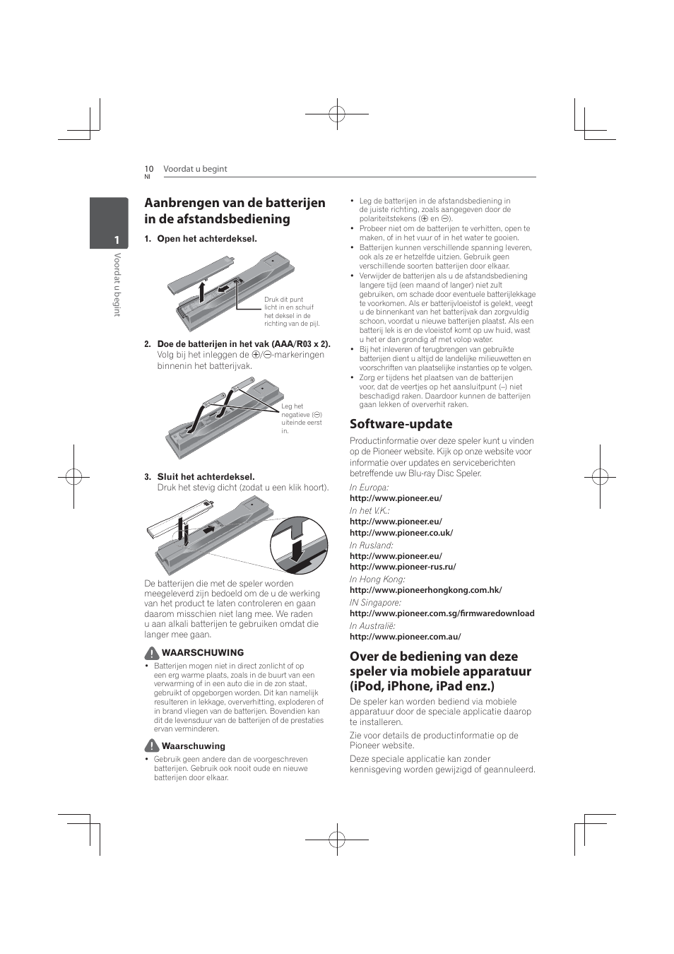 Software-update | Pioneer MCS-FS131 User Manual | Page 394 / 576