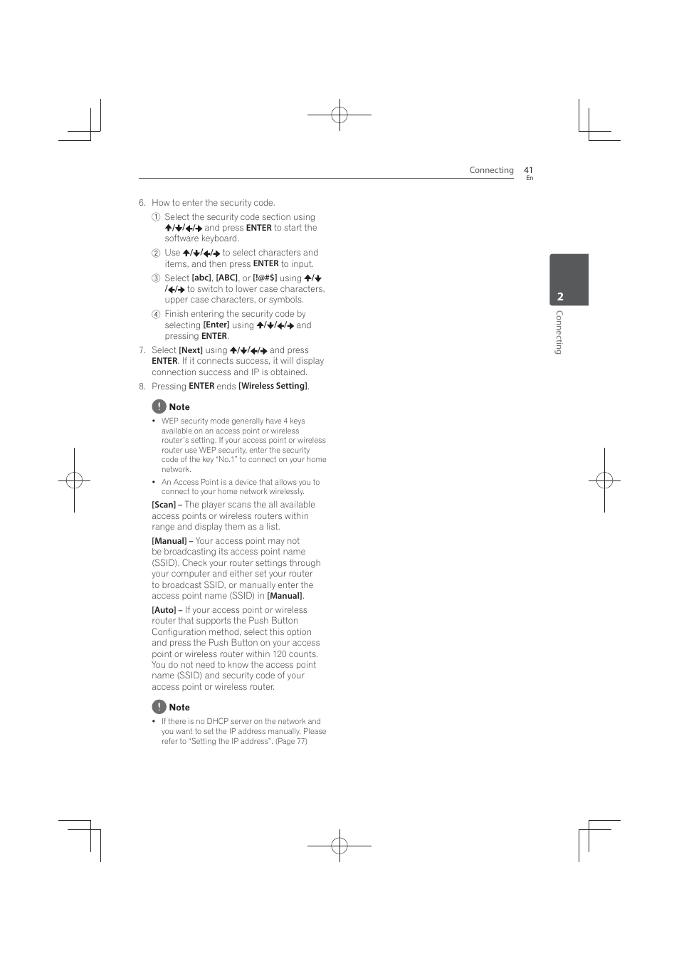 Pioneer MCS-FS131 User Manual | Page 41 / 576