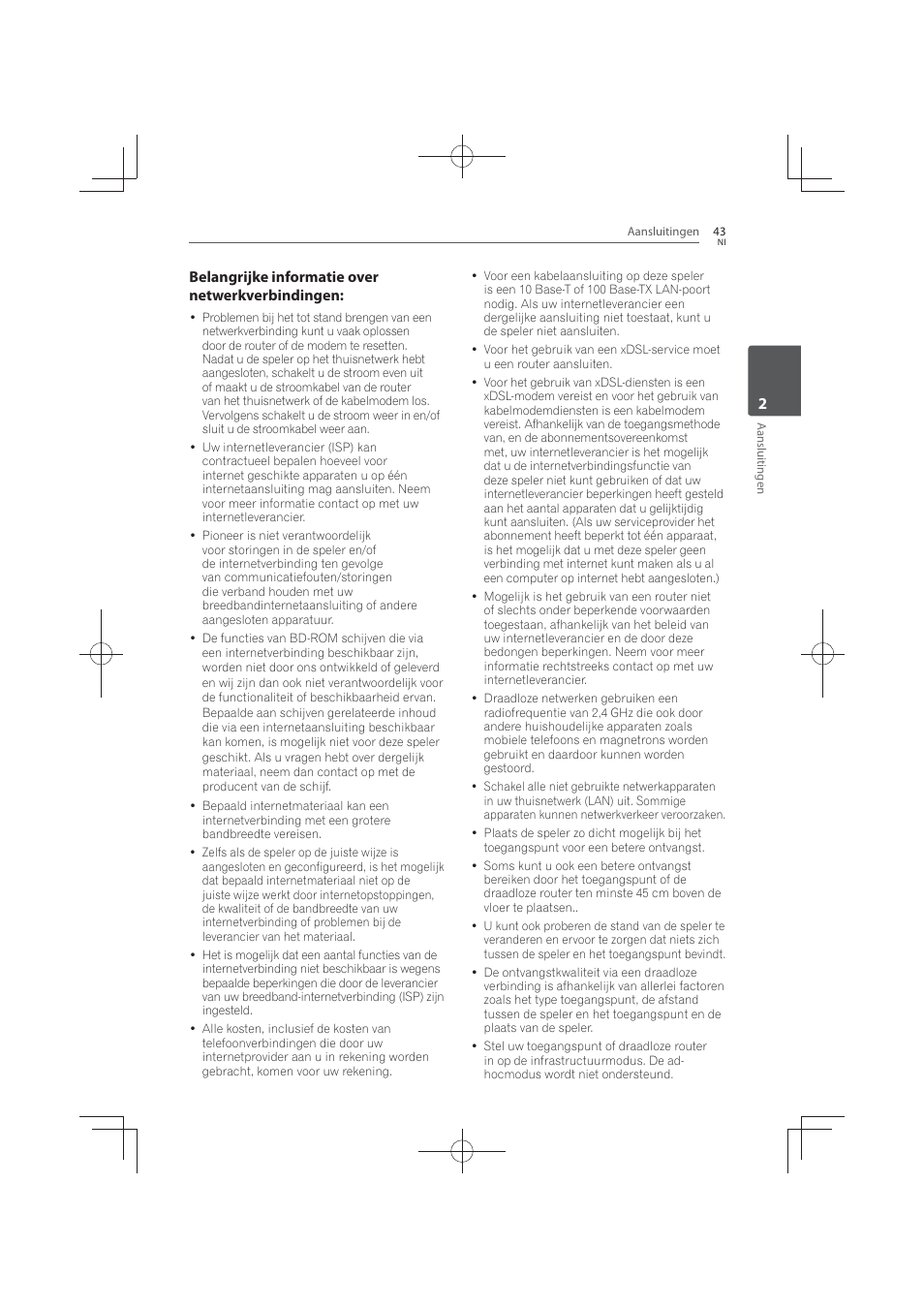 2belangrijke informatie over netwerkverbindingen | Pioneer MCS-FS131 User Manual | Page 427 / 576