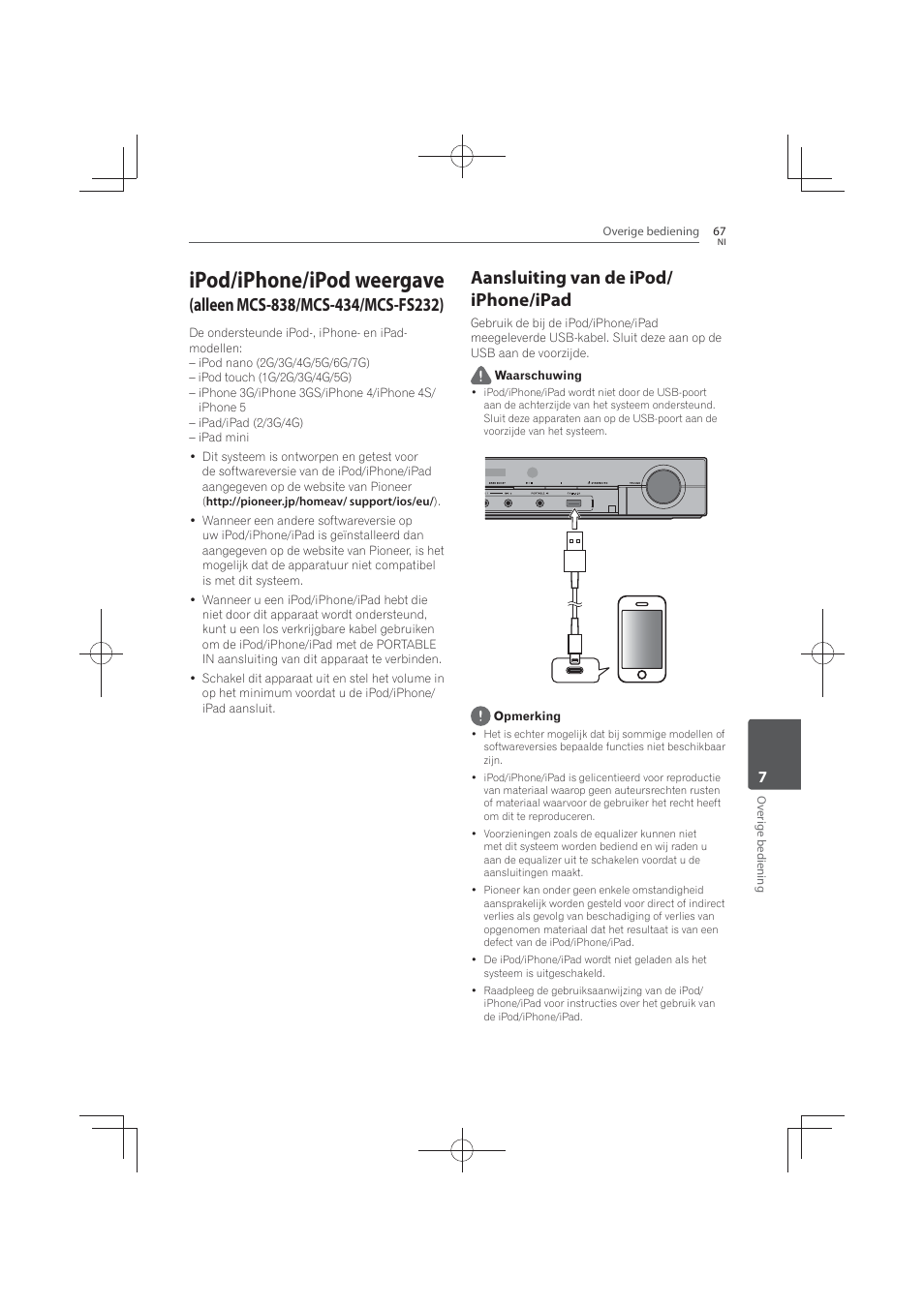 Aansluiting van de ipod/iphone/ipad, Ipod/iphone/ipod weergave, Aansluiting van de ipod/ iphone/ipad | Pioneer MCS-FS131 User Manual | Page 451 / 576
