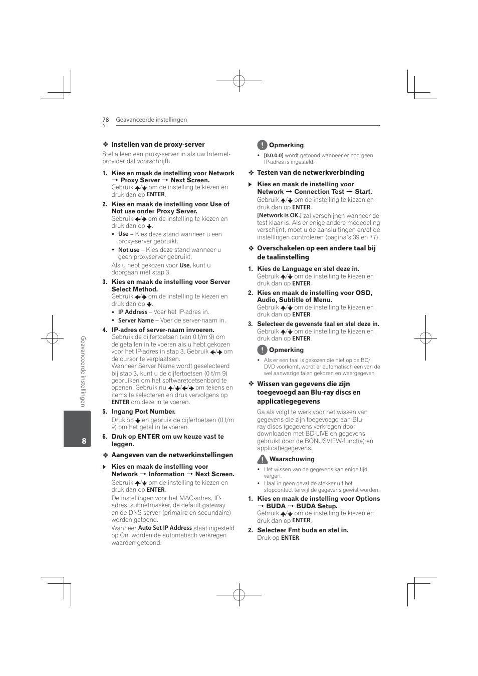 Pioneer MCS-FS131 User Manual | Page 462 / 576