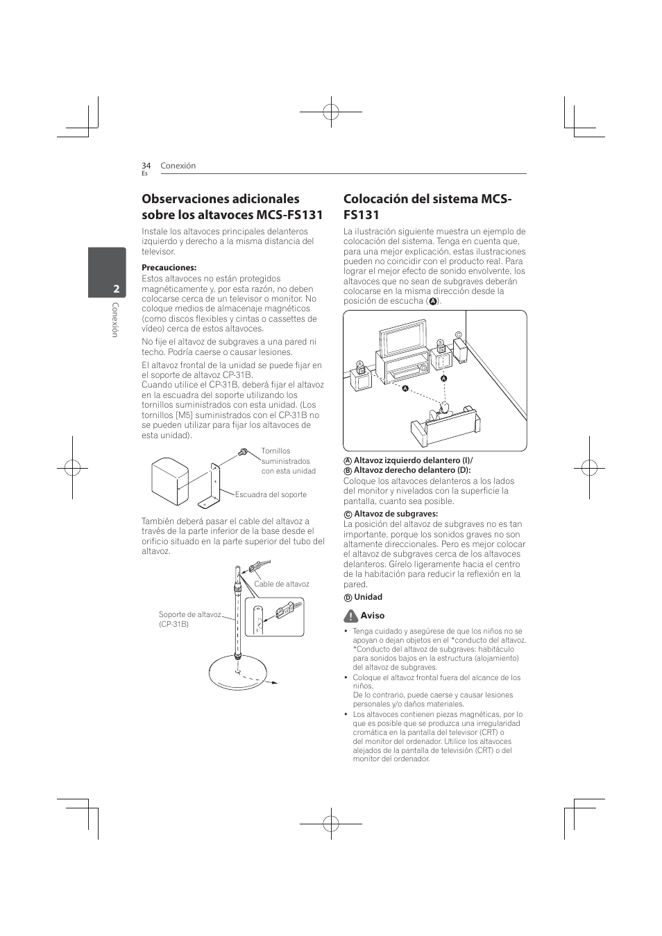 Colocación del sistema mcs-fs131, Colocación del sistema mcs- fs131 | Pioneer MCS-FS131 User Manual | Page 512 / 576