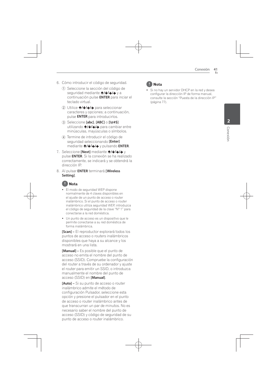 Pioneer MCS-FS131 User Manual | Page 519 / 576