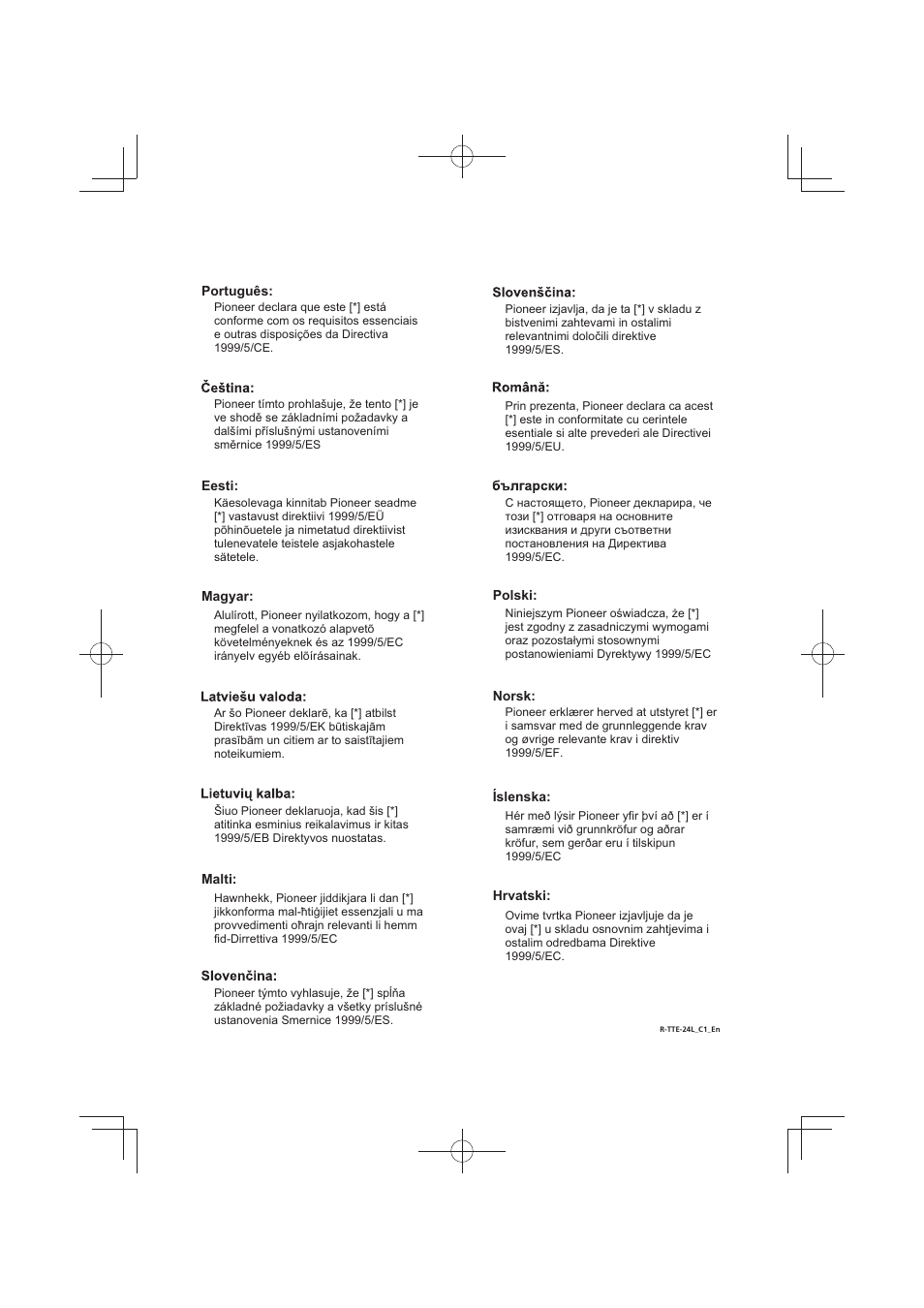Pioneer MCS-FS131 User Manual | Page 574 / 576