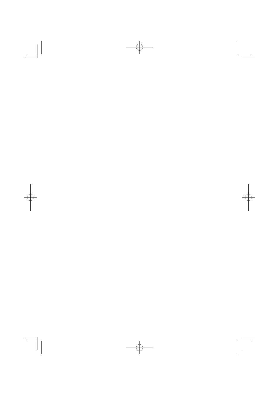 Pioneer MCS-FS131 User Manual | Page 575 / 576