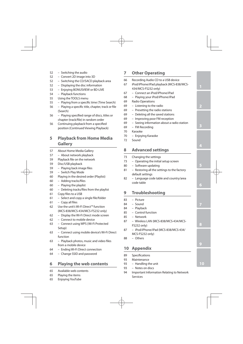 5playback from home media gallery, 6playing the web contents, 7 other operating | 8 advanced settings, 9 troubleshooting, 10 appendix | Pioneer MCS-FS131 User Manual | Page 7 / 576