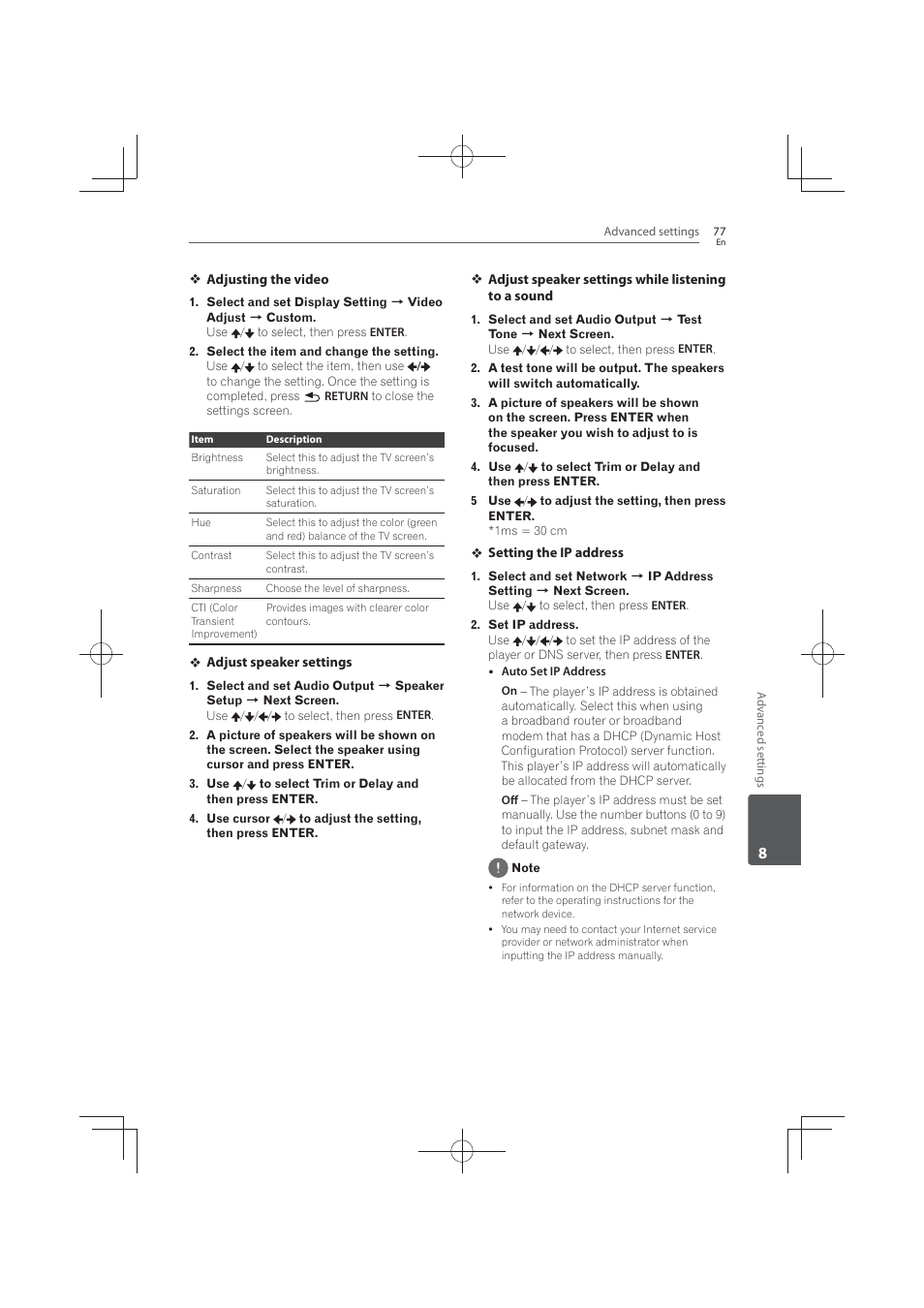 Pioneer MCS-FS131 User Manual | Page 77 / 576