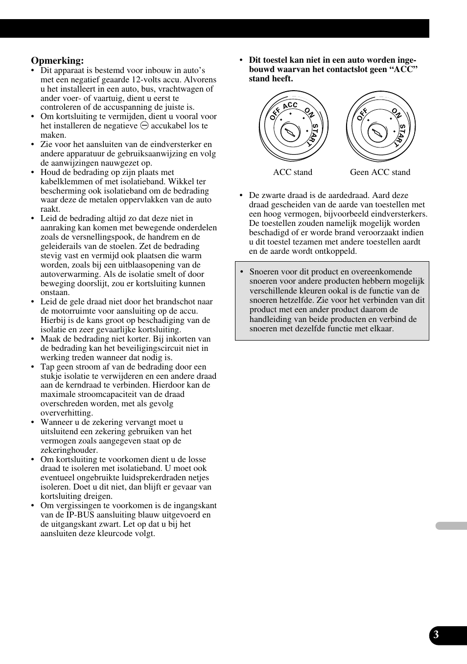 Pioneer XDV-P6 User Manual | Page 73 / 86