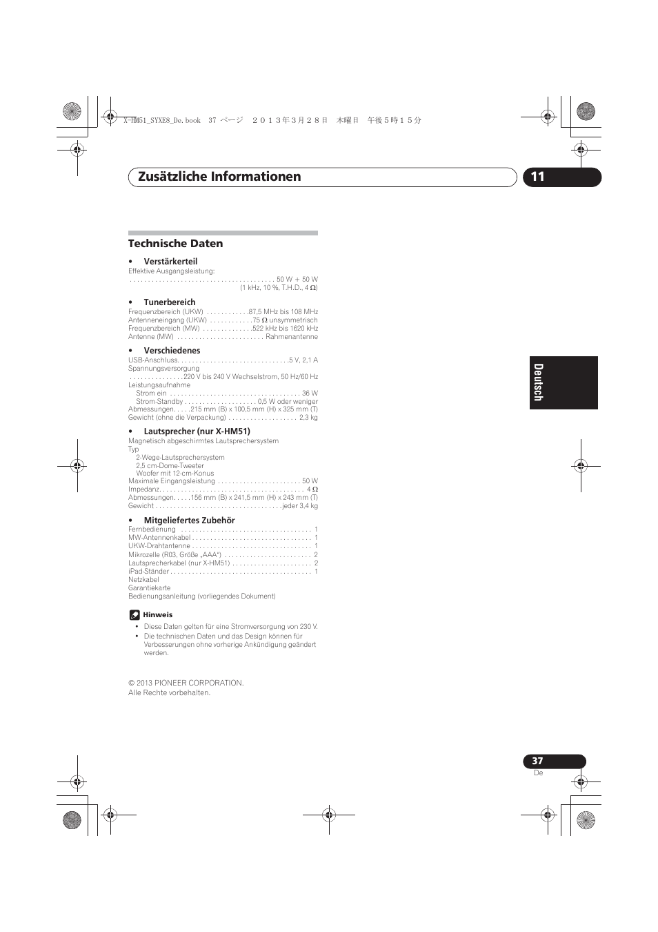 Technische daten, Zusätzliche informationen 11 | Pioneer X-HM51-S User Manual | Page 109 / 256