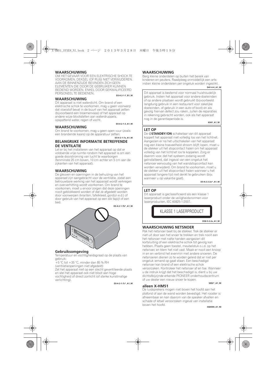 Klasse 1 laserproduct | Pioneer X-HM51-S User Manual | Page 146 / 256