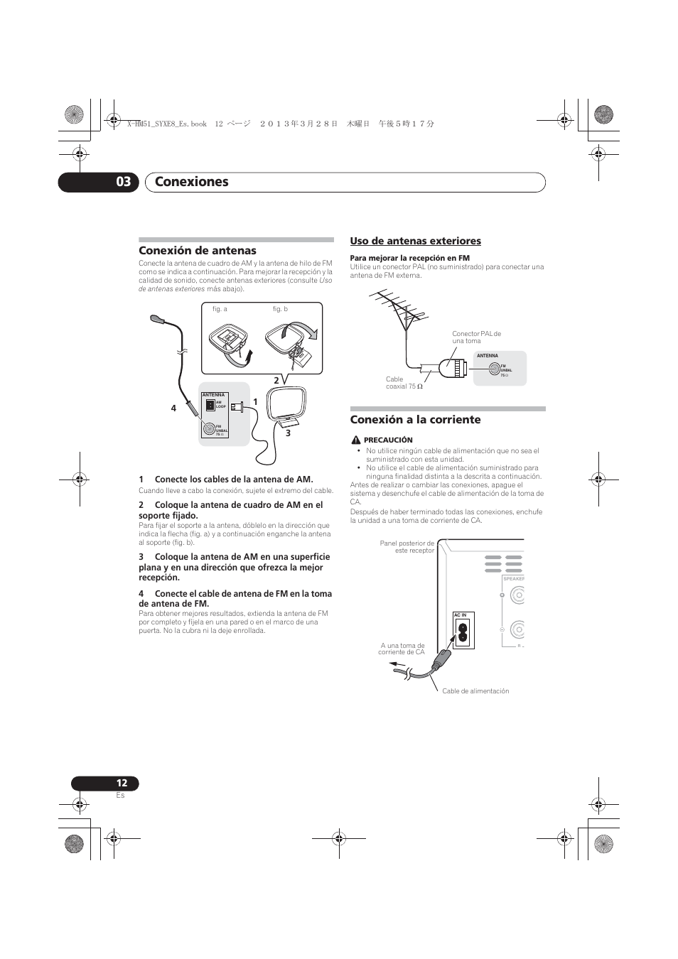 Conexión de antenas, Uso de antenas exteriores, Conexión a la corriente | Conexiones 03 | Pioneer X-HM51-S User Manual | Page 192 / 256