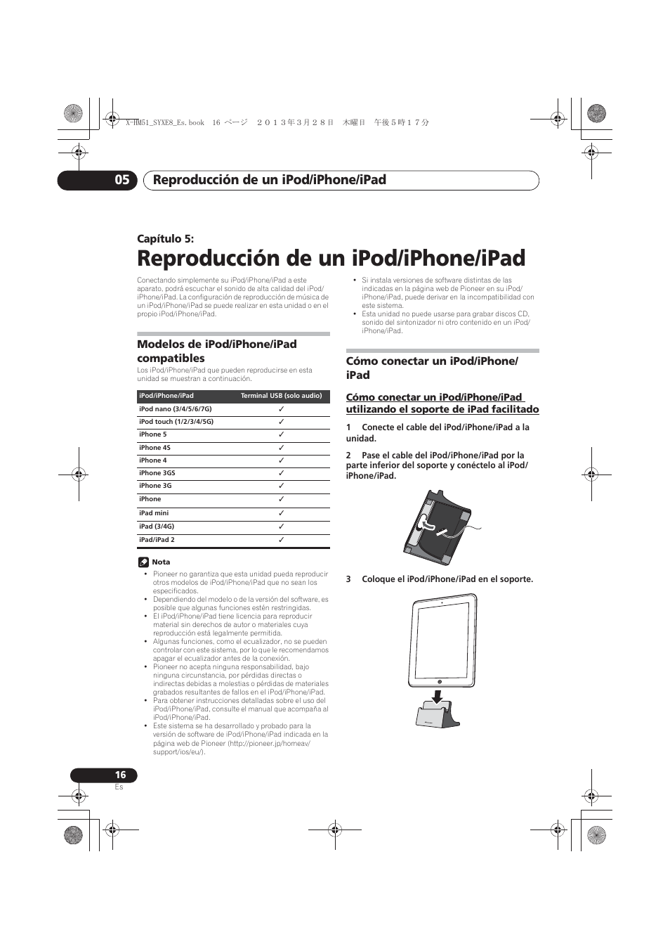 05 reproducción de un ipod/iphone/ipad, Modelos de ipod/iphone/ipad compatibles, Cómo conectar un ipod/iphone/ipad | De ipad facilitado, Reproducción de un ipod/iphone/ipad, Reproducción de un ipod/iphone/ipad 05, Capítulo 5, Cómo conectar un ipod/iphone/ ipad | Pioneer X-HM51-S User Manual | Page 196 / 256