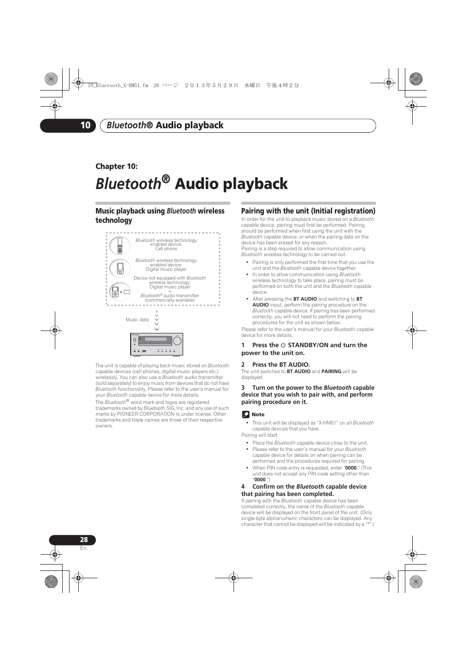 10 bluetooth ® audio playback, Music playback using bluetooth wireless, Technology | Pairing with the unit (initial registration), Bluetooth, Audio playback, Bluetooth ® audio playback, Chapter 10, Music playback using bluetooth wireless technology | Pioneer X-HM51-S User Manual | Page 28 / 256