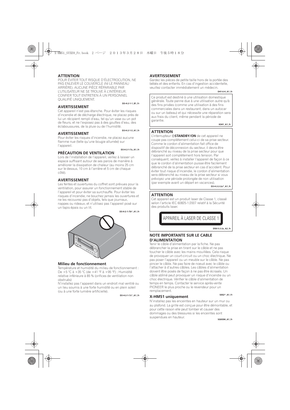 Appareil à laser de classe 1 | Pioneer X-HM51-S User Manual | Page 38 / 256