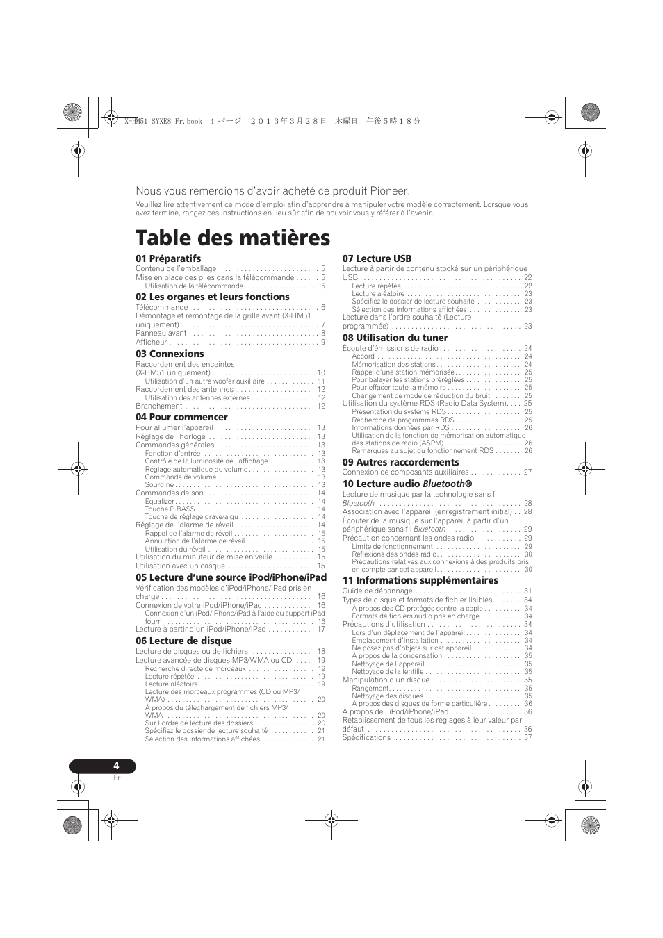 Pioneer X-HM51-S User Manual | Page 40 / 256