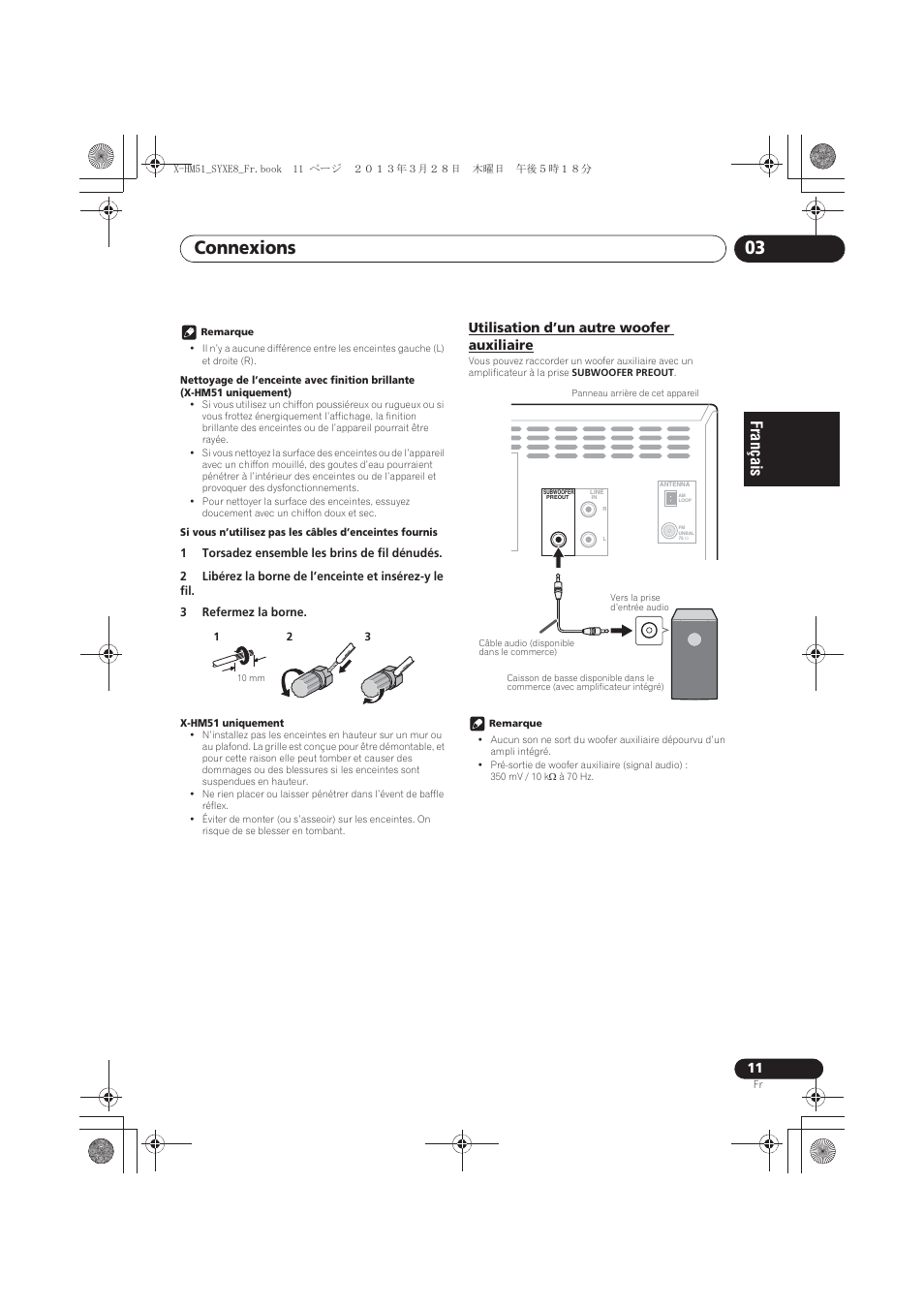 Utilisation d’un autre woofer auxiliaire, Connexions 03 | Pioneer X-HM51-S User Manual | Page 47 / 256