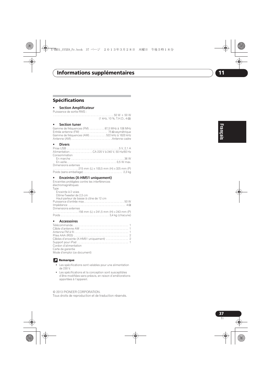 Spécifications, Informations supplémentaires 11 | Pioneer X-HM51-S User Manual | Page 73 / 256