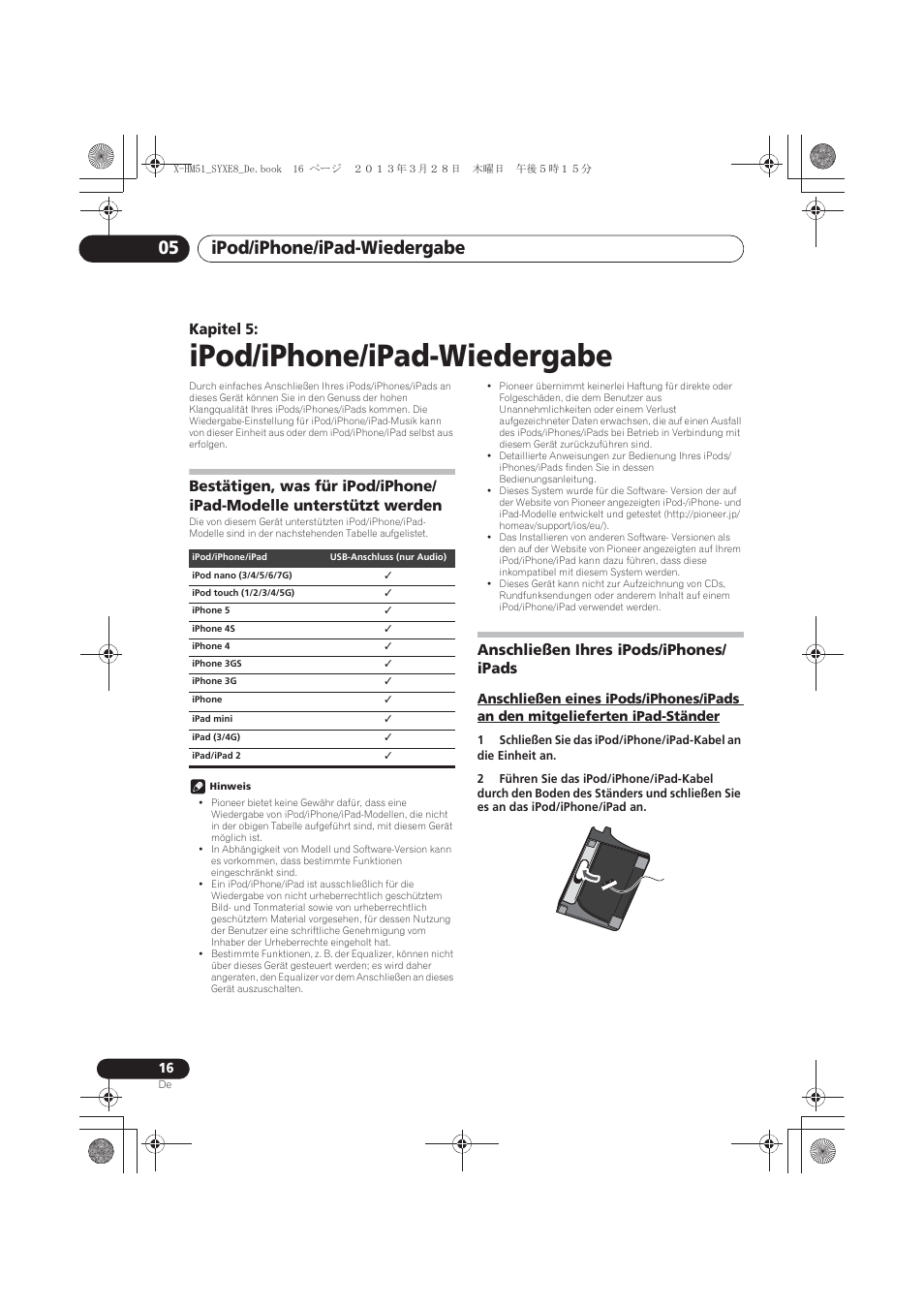 05 ipod/iphone/ipad-wiedergabe, Bestätigen, was für ipod/iphone/ipad-modelle, Unterstützt werden | Anschließen ihres ipods/iphones/ ipads, Anschließen eines ipods/iphones/ipads an den, Mitgelieferten ipad-ständer, Ipod/iphone/ipad-wiedergabe, Ipod/iphone/ipad-wiedergabe 05, Kapitel 5 | Pioneer X-HM51-S User Manual | Page 88 / 256