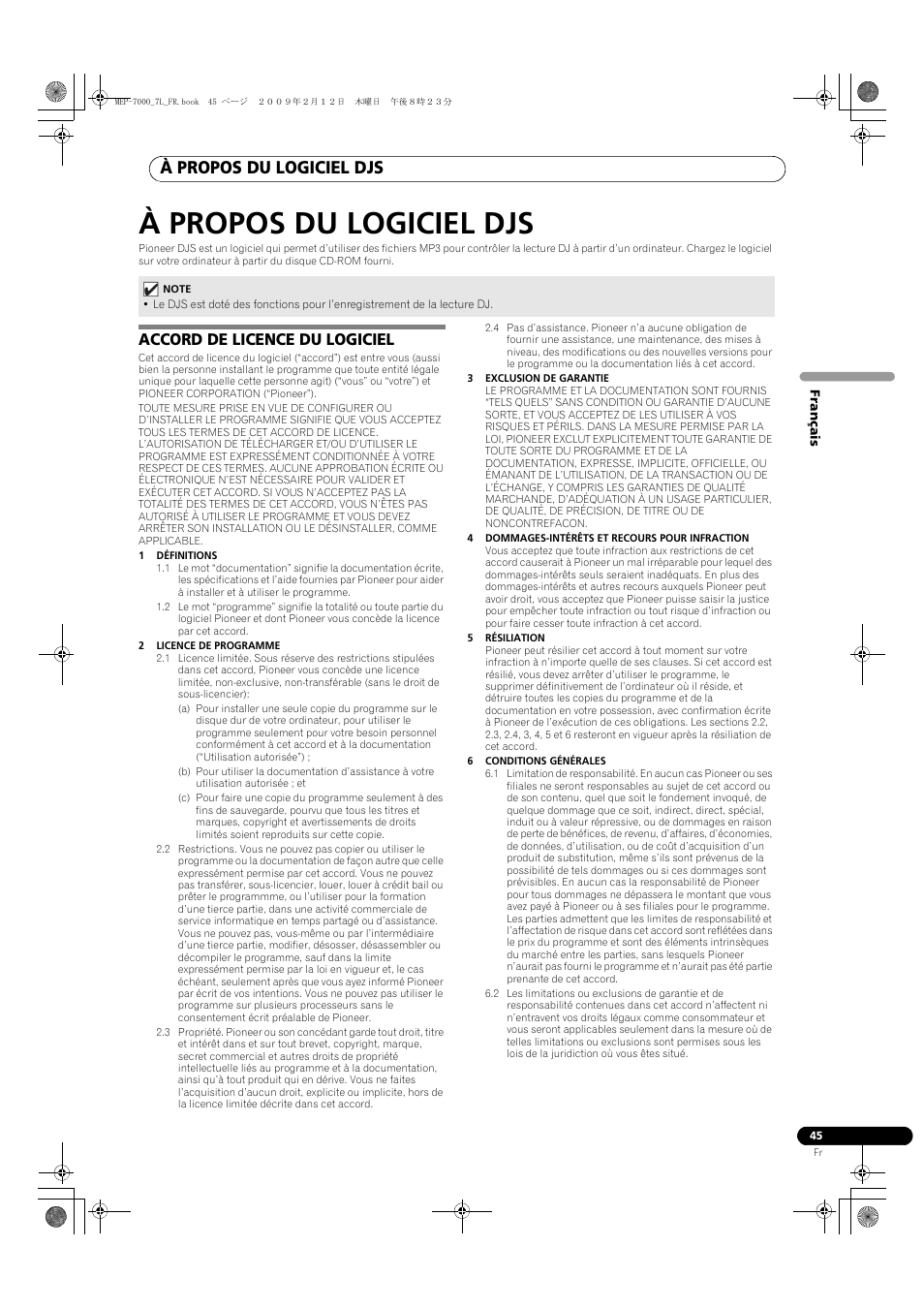 À propos du logiciel djs, Accord de licence du logiciel, 1 définitions | 2 licence de programme, 3 exclusion de garantie, 4 dommages-intérêts et recours pour infraction, 5 résiliation, 6 conditions générales | Pioneer MEP-7000 User Manual | Page 113 / 208