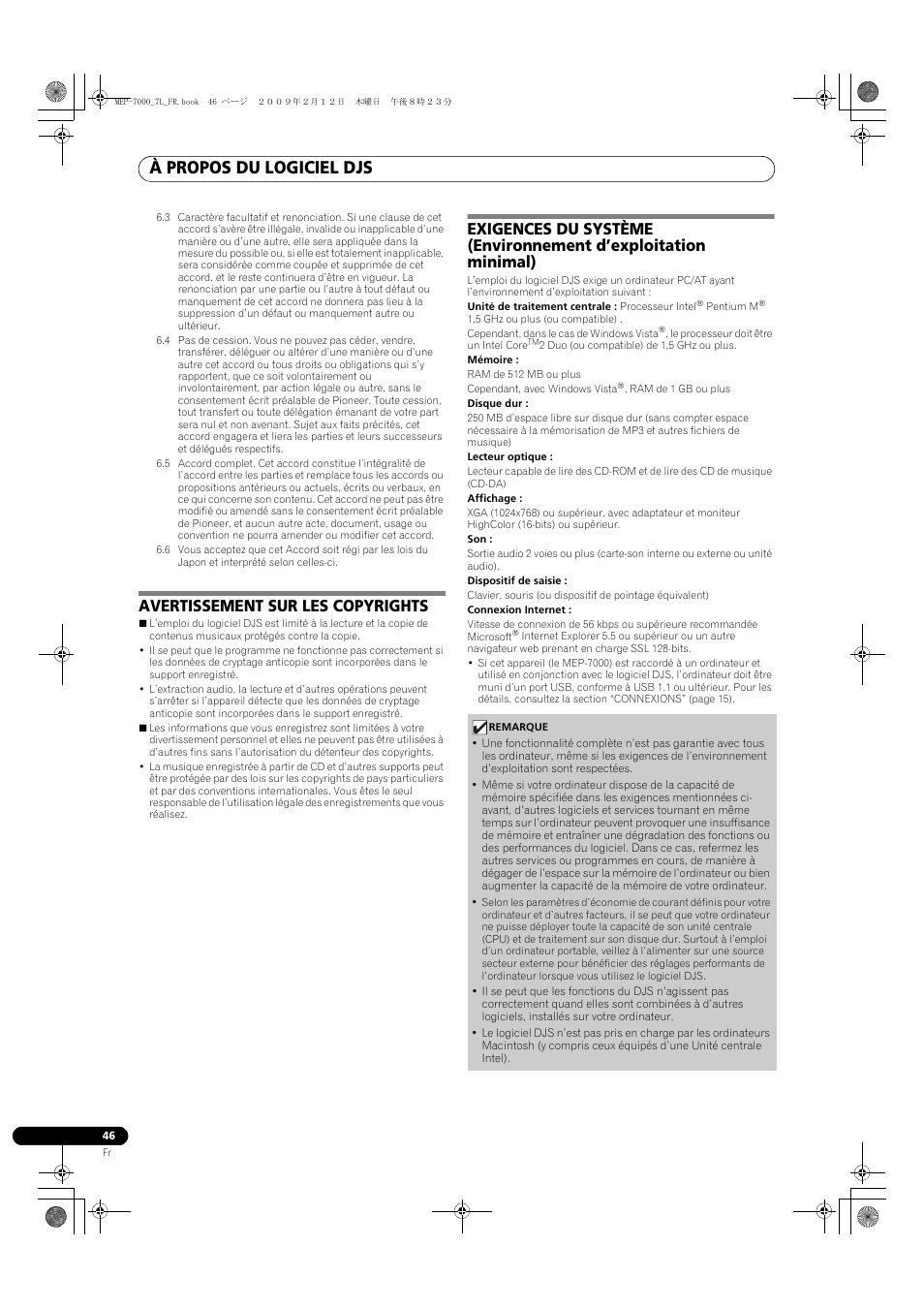 Avertissement sur les copyrights, À propos du logiciel djs | Pioneer MEP-7000 User Manual | Page 114 / 208