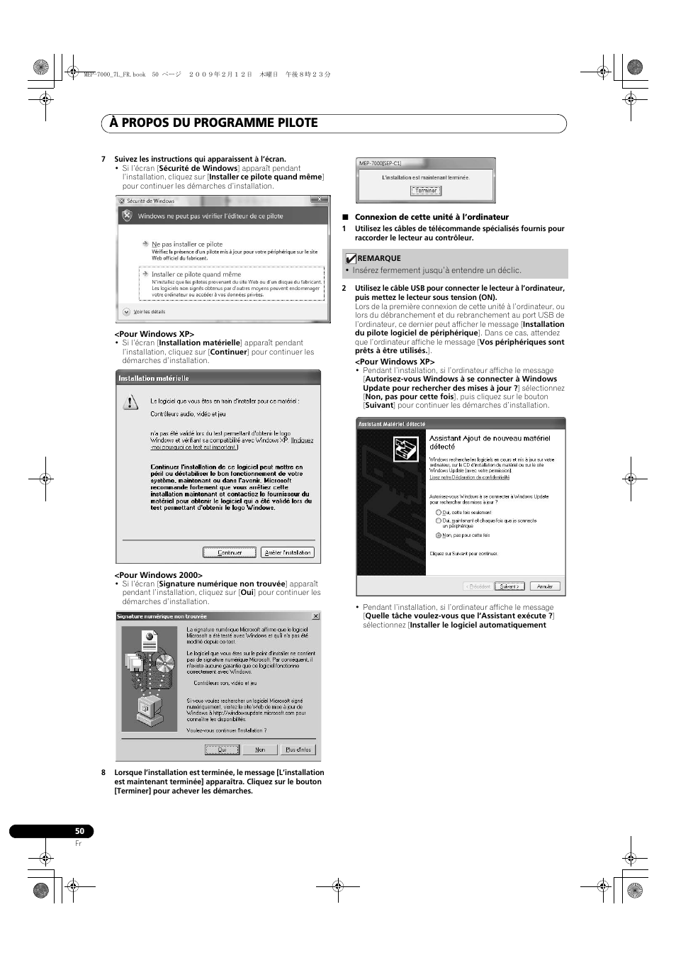 Connexion de cette unité à l’ordinateur, Insérez fermement jusqu’à entendre un déclic, À propos du programme pilote | Pioneer MEP-7000 User Manual | Page 118 / 208