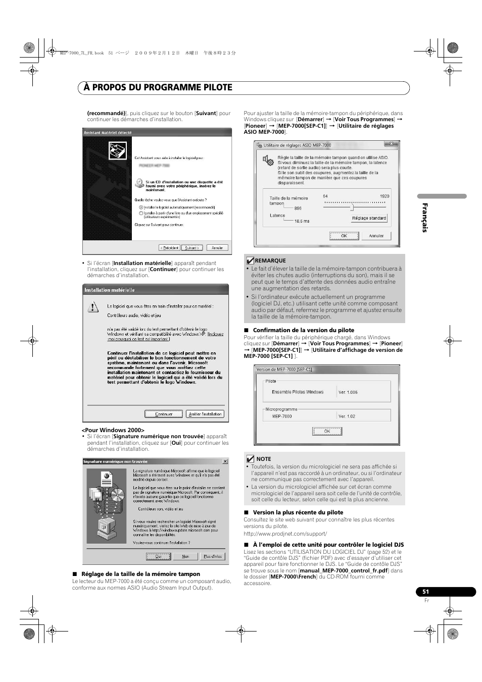 Réglage de la taille de la mémoire tampon, Confirmation de la version du pilote, Version la plus récente du pilote | À propos du programme pilote | Pioneer MEP-7000 User Manual | Page 119 / 208