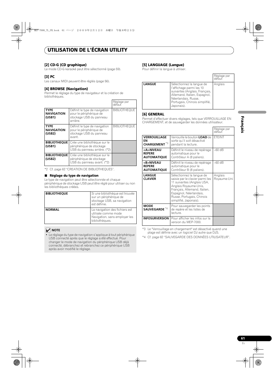 Réglage du type de navigation, Utilisation de l’écran utility | Pioneer MEP-7000 User Manual | Page 129 / 208
