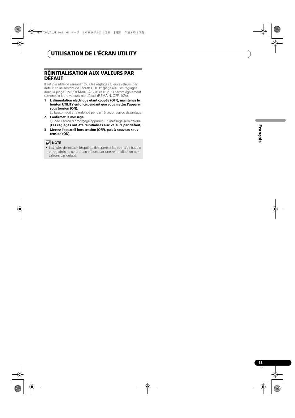 Réinitialisation aux valeurs par défaut, 2 confirmez le message, Utilisation de l’écran utility | Pioneer MEP-7000 User Manual | Page 131 / 208