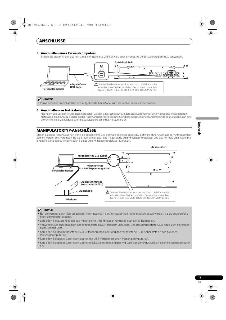 Manipulatortyp-anschlüsse, Anschlüsse | Pioneer MEP-7000 User Manual | Page 153 / 208