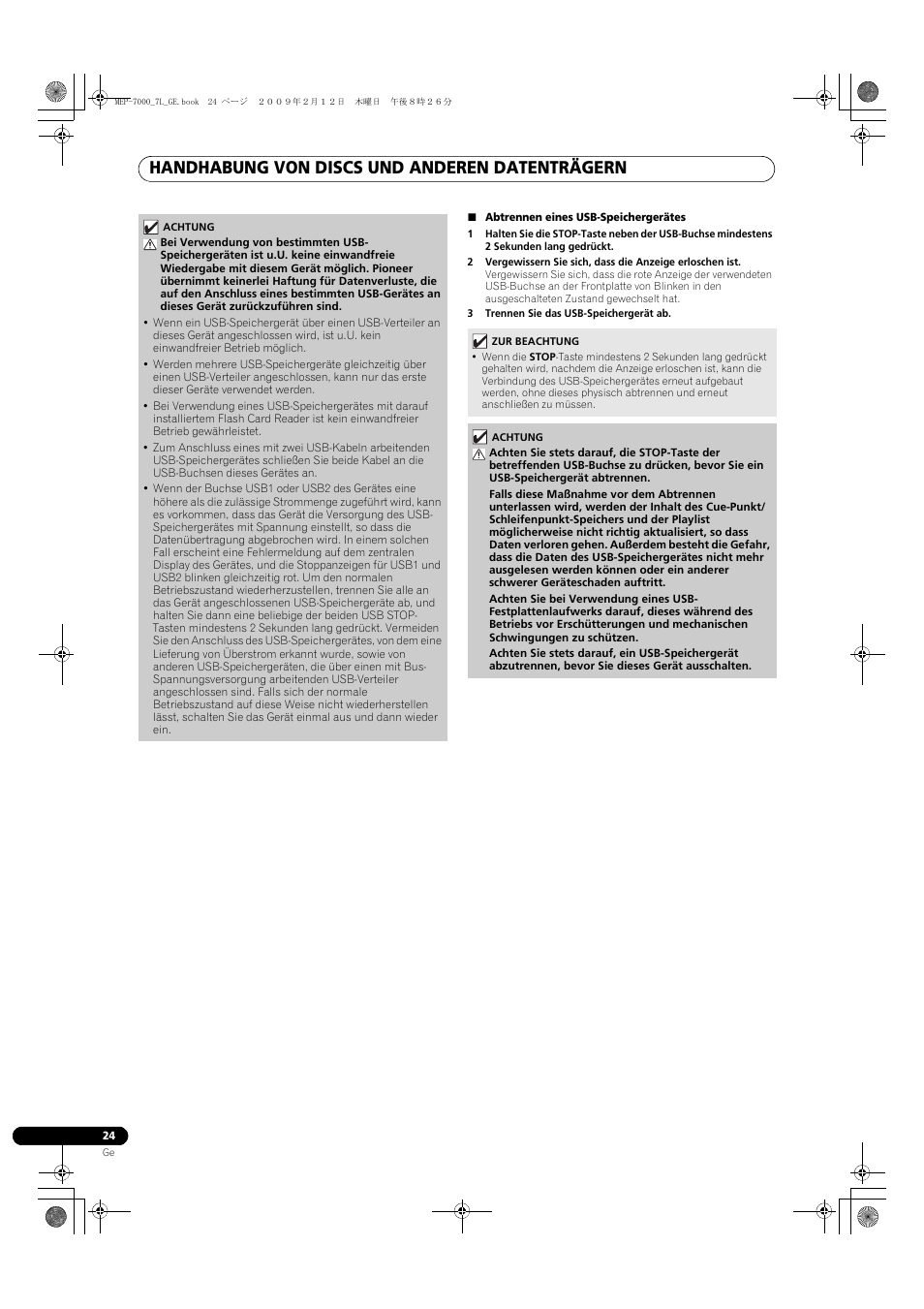 Handhabung von discs und anderen datenträgern | Pioneer MEP-7000 User Manual | Page 160 / 208
