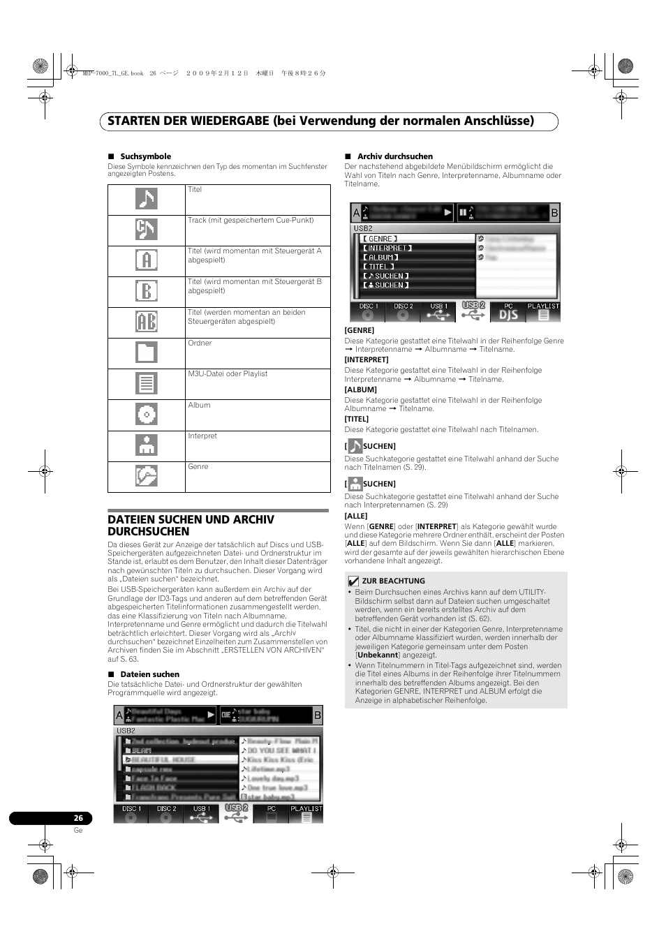 Dateien suchen und archiv durchsuchen | Pioneer MEP-7000 User Manual | Page 162 / 208