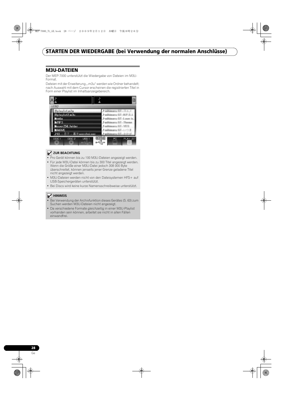 M3u-dateien | Pioneer MEP-7000 User Manual | Page 164 / 208
