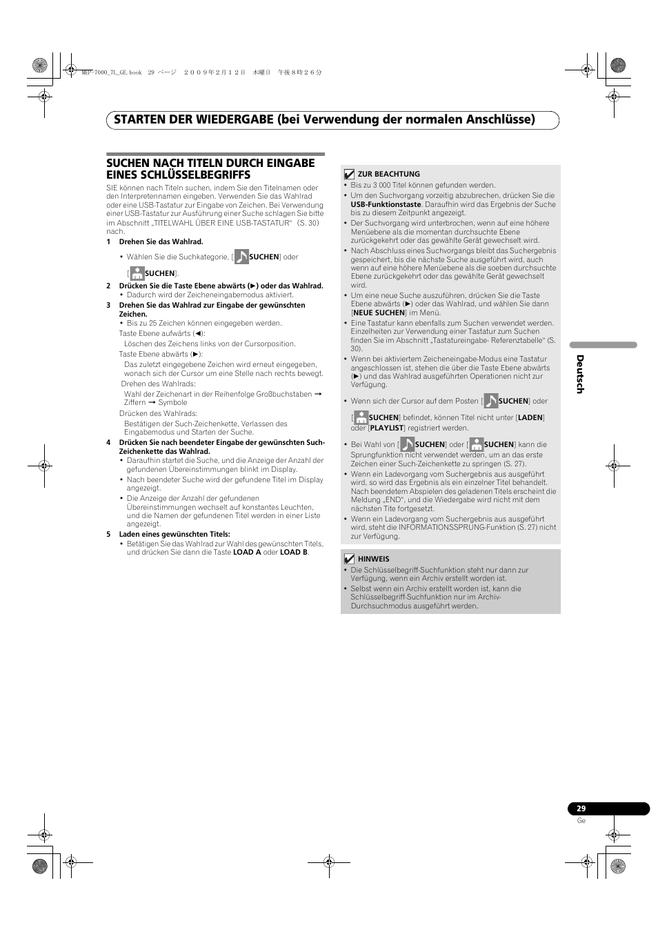 Pioneer MEP-7000 User Manual | Page 165 / 208