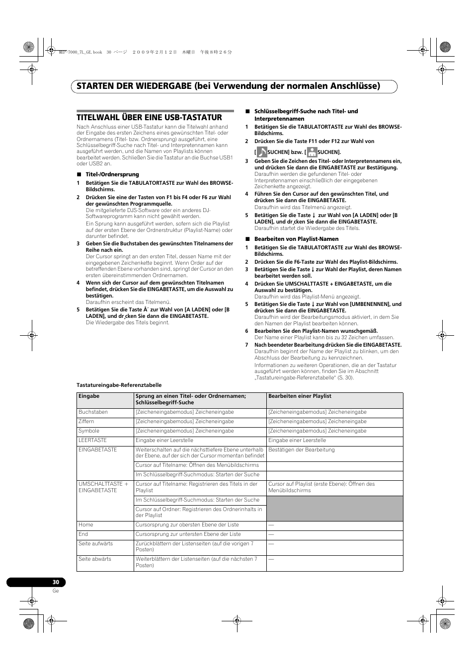 Titelwahl über eine usb-tastatur | Pioneer MEP-7000 User Manual | Page 166 / 208